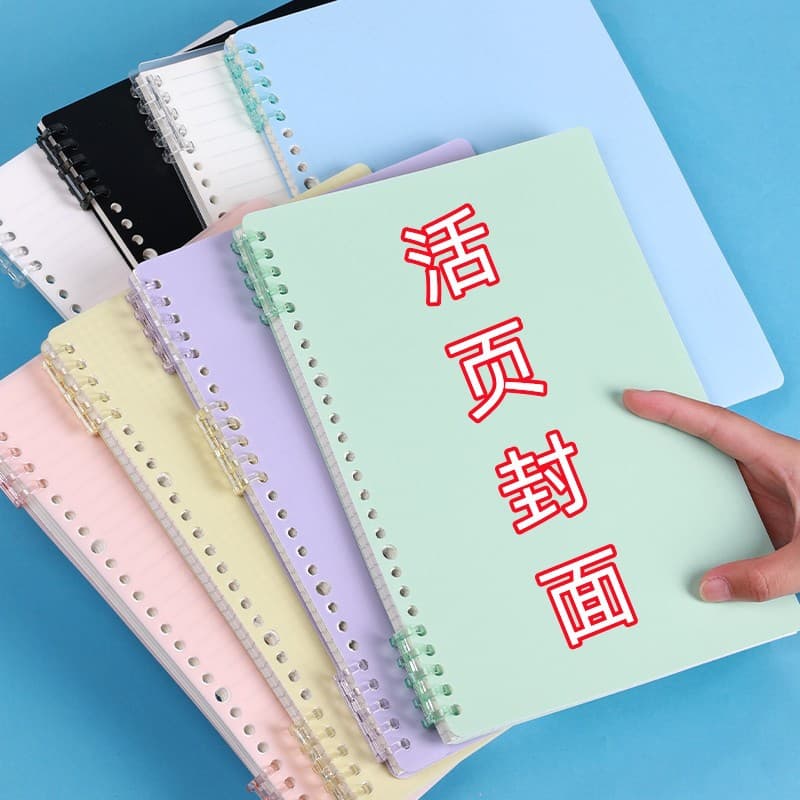 Comfortable B5 Refillable Notebook Cover for Students DIY, Detachable Binder Shell with Snap Rings and Divider Pages