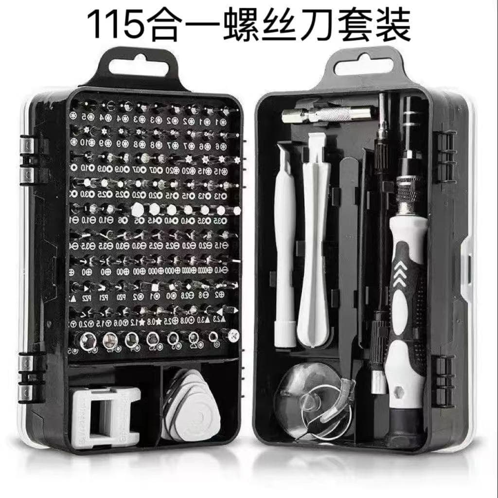 115-in-1 Screwdriver Cross-Border Best-Selling Multifunctional Precision Hand Screwdriver for Phone Disassembly and Repair