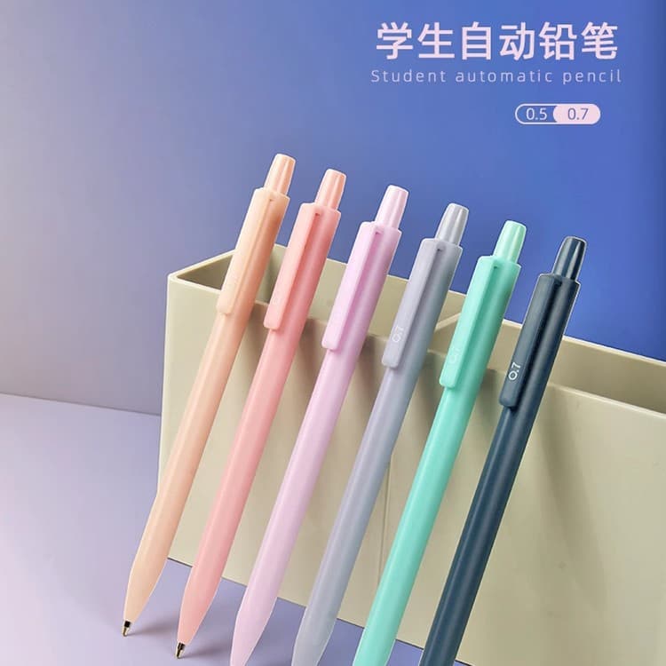 Tianzhuo Morandi automatic pencil high-looking primary school student simple lead pen 0.5mm activity automatic pen 0.7mm