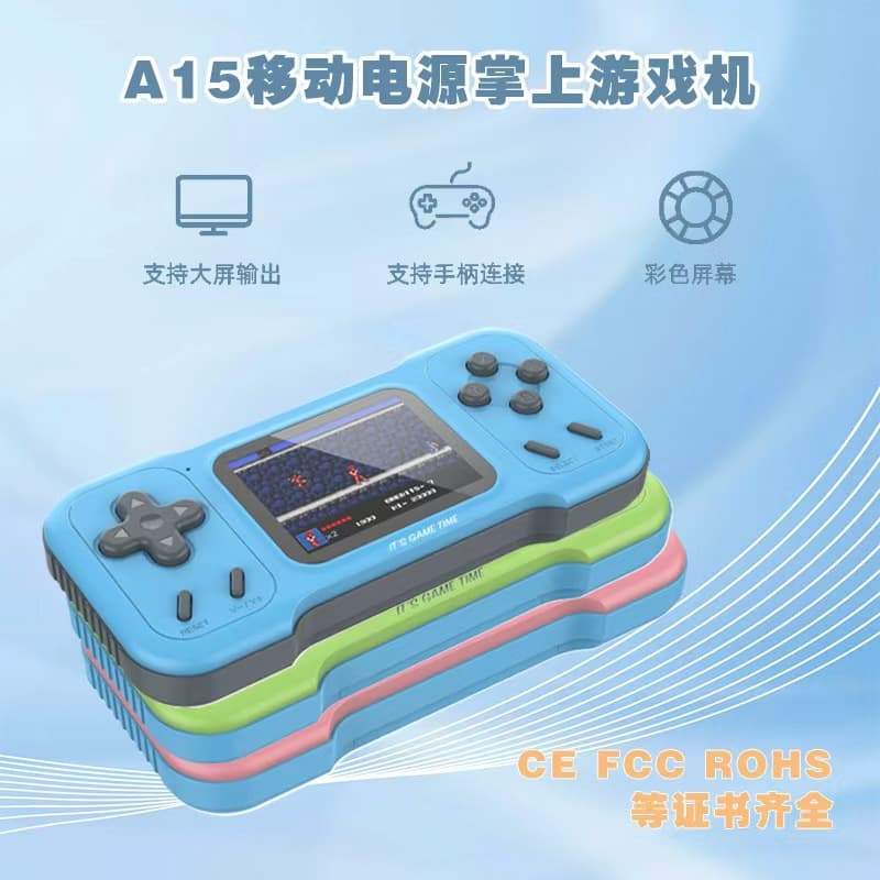 Cross-border handheld with retro nostalgia mini 500-game collection, children's dual-player TV-connectable console