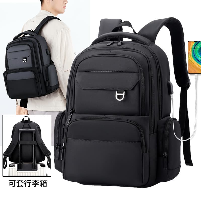 Cross-Border Men's Backpack for Business Trips, Large-Capacity Laptop Bag, Business Backpack, Casual Business Travel for College Students
