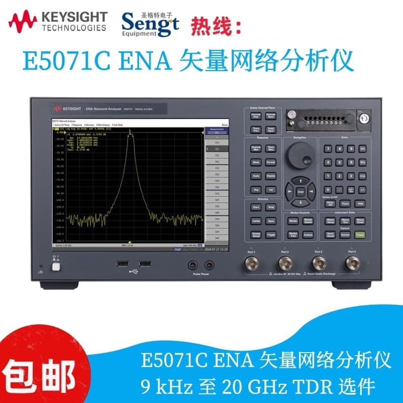 Keysight Technologies E4980AL-032/-052/-102 Precision Digital Computing Instrument (LCR) - Original and in stock.