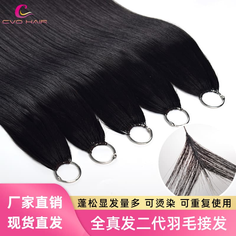 Invisible Traceless Handmade Feather Extensions Natural Looking Real Hair Can Be Dyed And Permed for Any Skin And Face Type