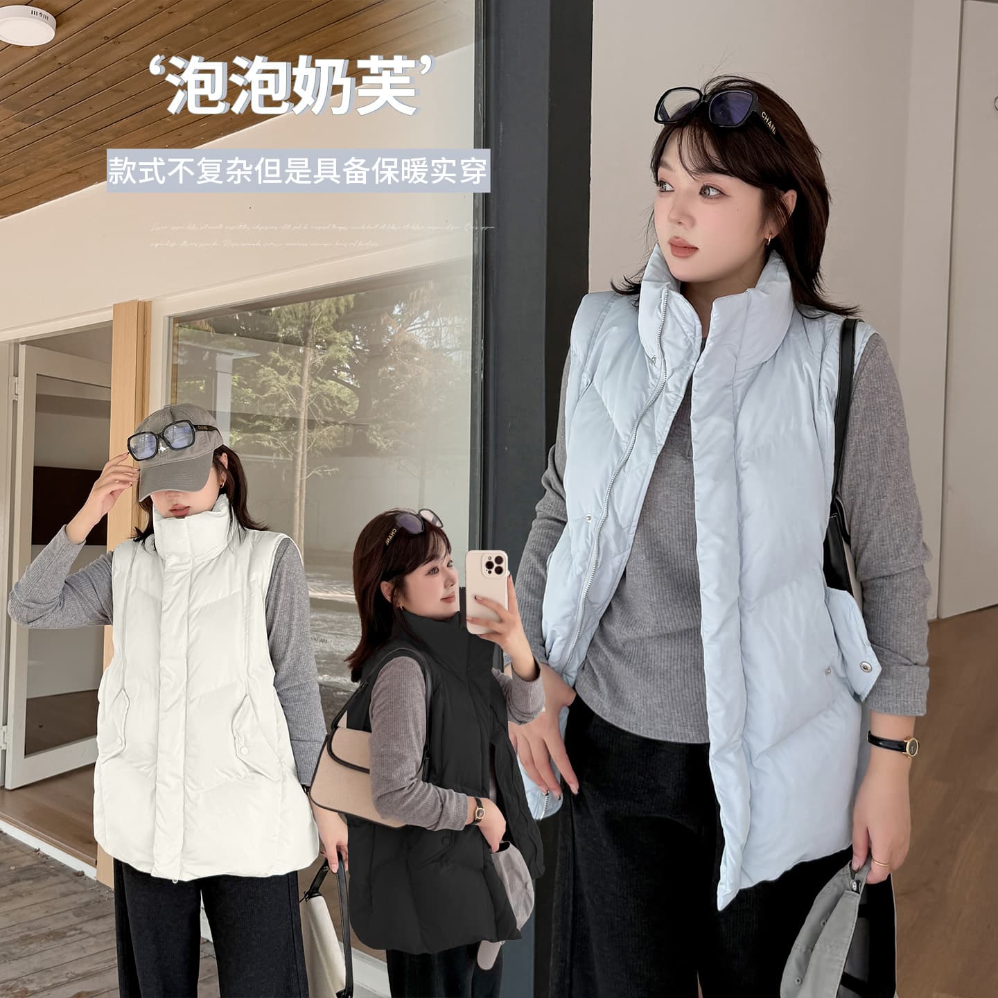 Ino Plus Size Women's Korean Style Stand Collar Cotton Vest 2025 Autumn/Winter New Versatile Sleeveless Top 343329