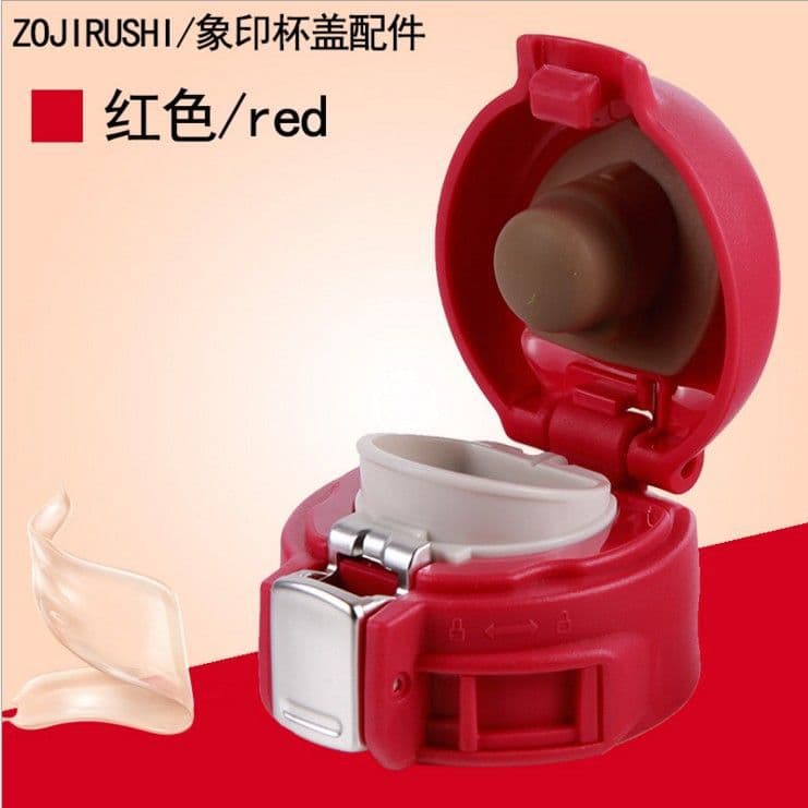 Thermal Cup Lid Pop-up Lock Buckle Accessories Leak-proof Lid Universal Thermal Cup Lid