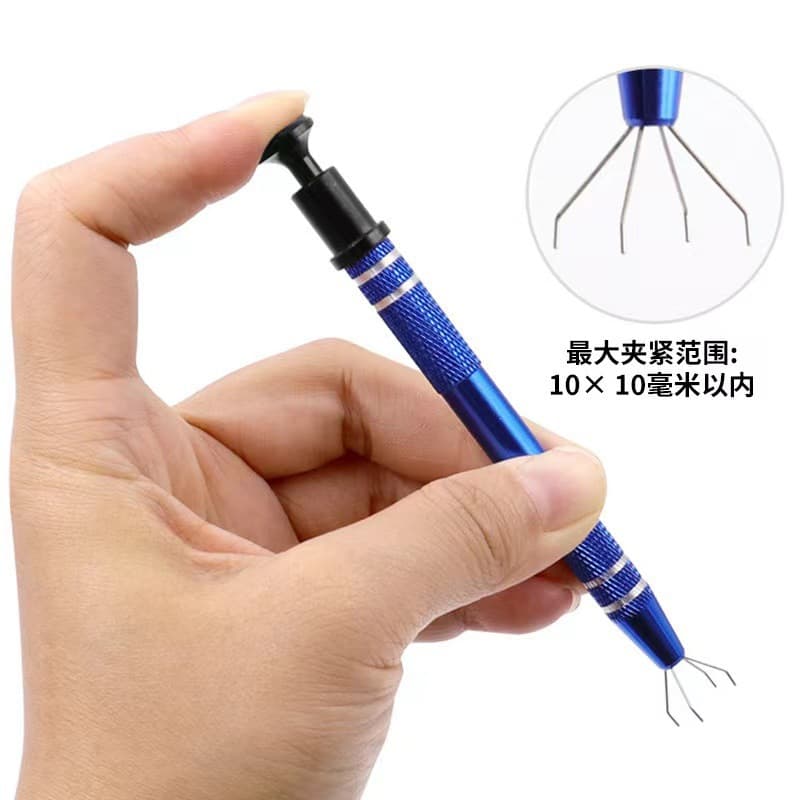 IC Chip Puller Screw Precision Electronic Component Pickup Tool Capacitor Integrated Circuit Extraction Clamp