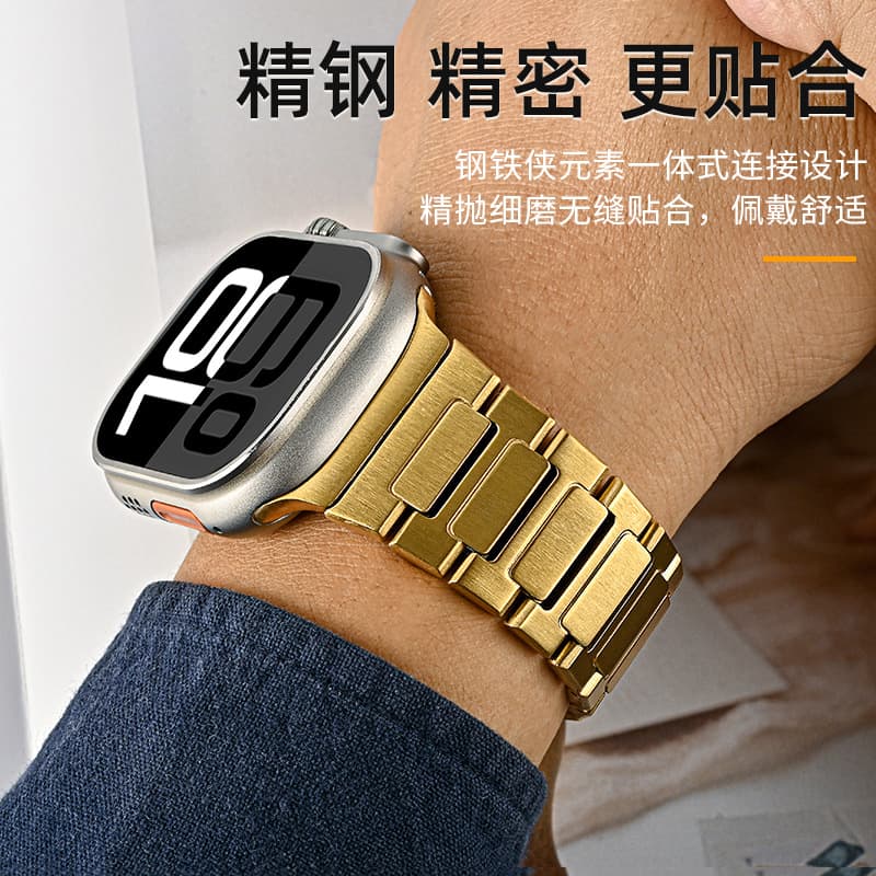 Stainless Steel Metal Band Compatible with Apple Watch S10, Apple iWatch Band Steel Strap Huaqiangbei Premium