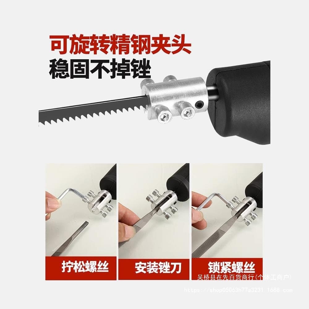 Small electric file grinding tool, reciprocating file, woodworking file machine, metal file, steel file, electric file