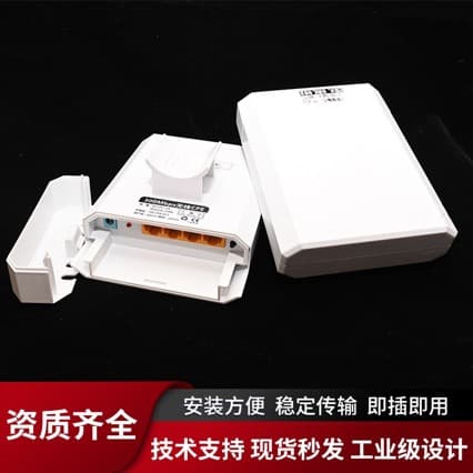 Industrial-Grade 2.4G High-Power Wireless Bridge CPE Outdoor Wireless Bridge for Elevator-Specific Security Monitoring.