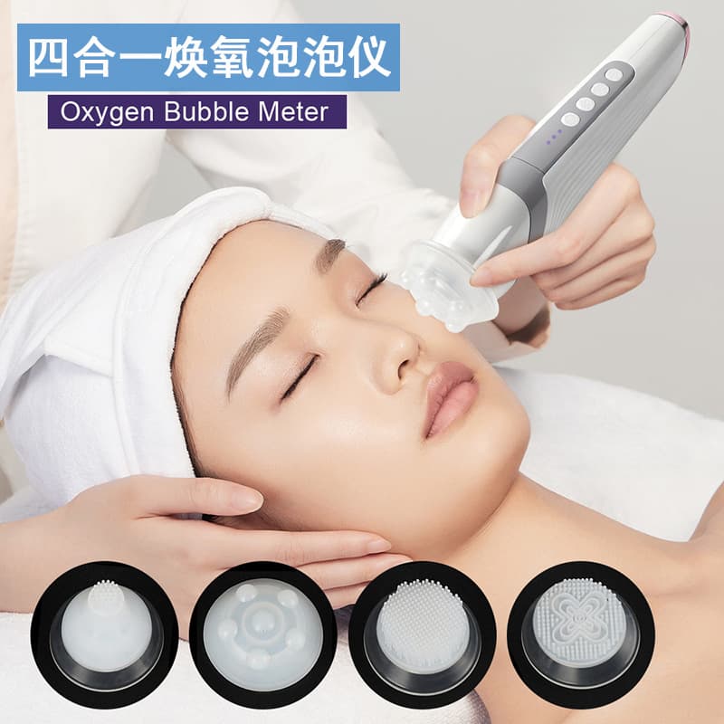 Handheld Oxygen Bubble Beauty Instrument Facial Skin Rejuvenation Beauty Device Cleansing Skin Rejuvenation Device Portable Home Beauty Instrument