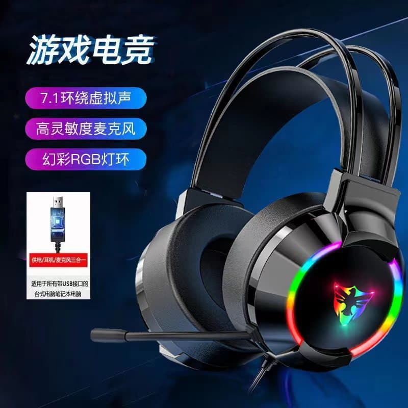 Wholesale RGB Gaming Headset Over-Ear 7.1 Surround Sound Wired Earphone with Microphone for PC E-Sports