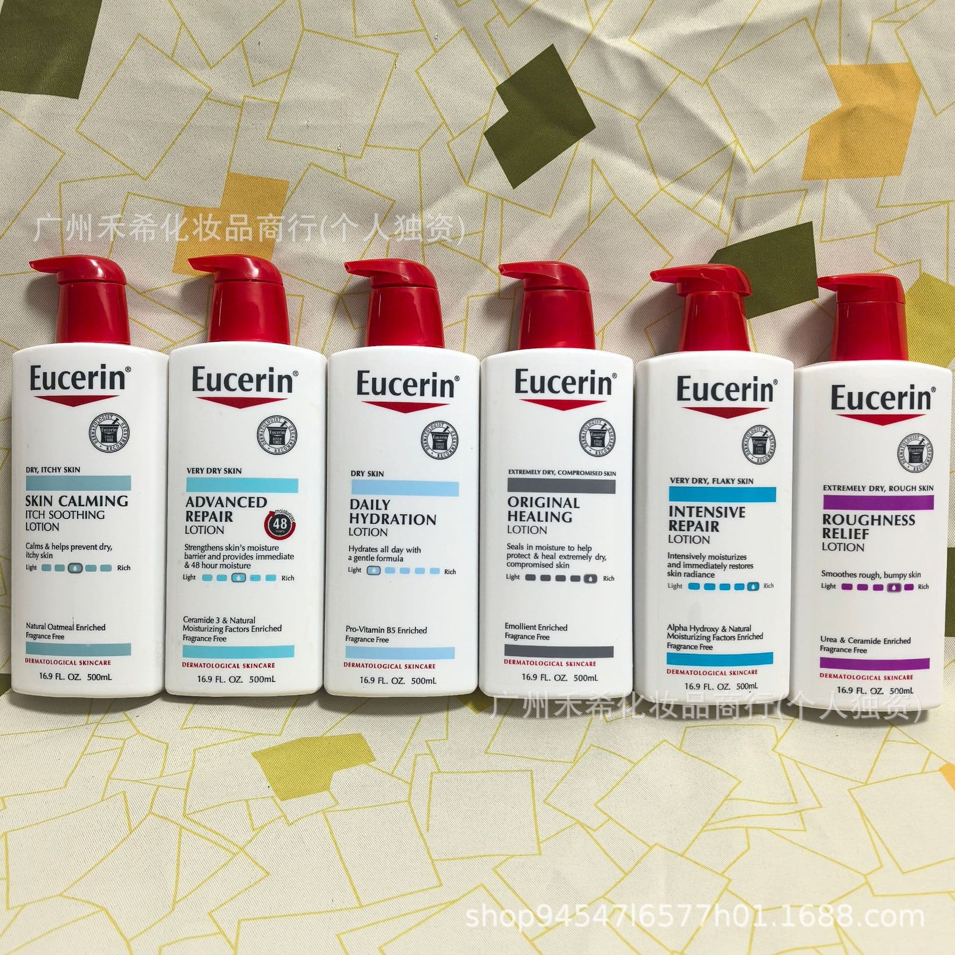 Cross-border Best Seller EUCERIN Body Lotion Deep Hydration Moisturizing Nourishing Gentle 500ml 6 Variants in Stock