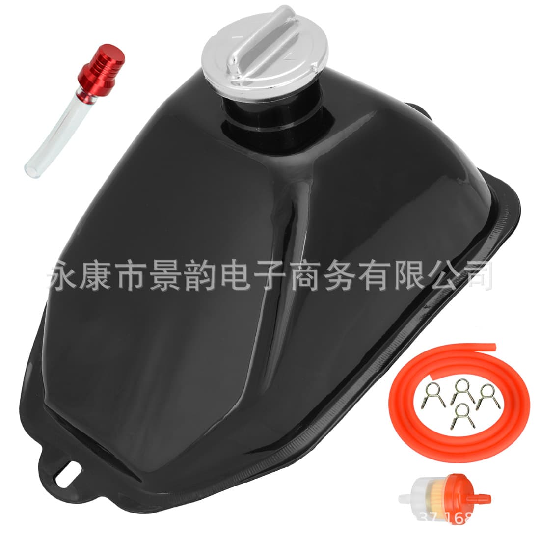 Iron Fuel Tank Gasoline Bottle 50-125cc ATV Beach Car Bull Gasoline Tank Motorcycle Accessories Four-Wheel Vehicle Equipment