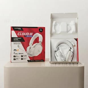 E-Sports Hurricane Gaming Headset Over-Ear Cloud III S Upgraded Gaming Headphones Hurricane 3S Wireless Edition Hot