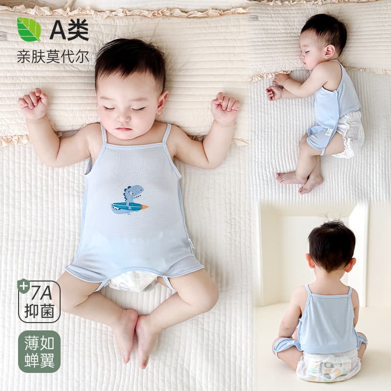 Baby Belly Wrap Summer Modal A-Class Half-Back Strap Vest for Air-Conditioned Rooms, Thin Style for Baby Belly Protection