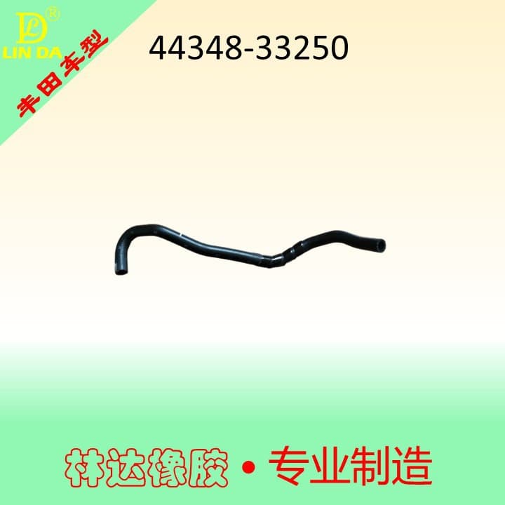 44348-33250LEXiUS1D21 Power Steering Oil Pipe