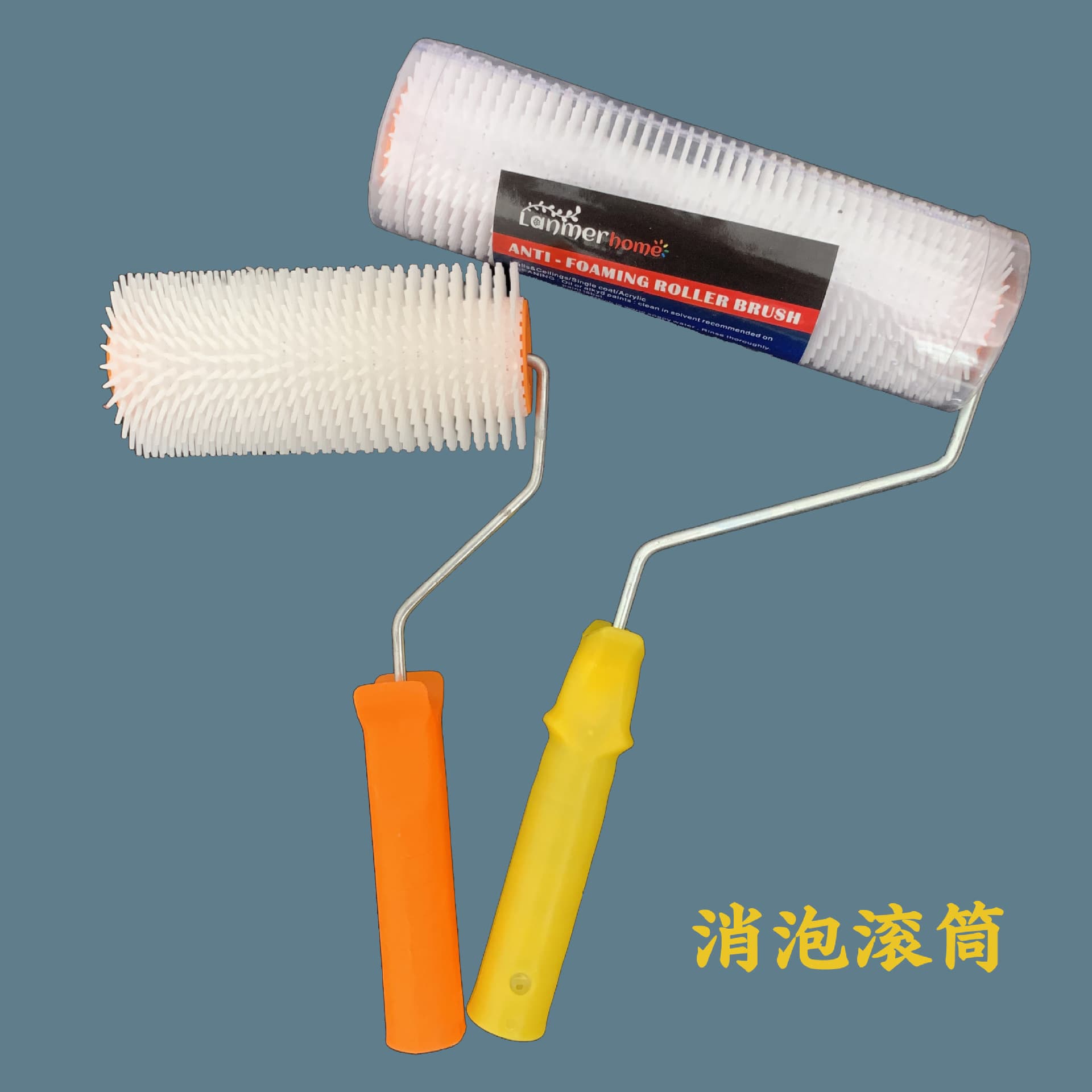 Factory Wholesale Defoaming Roller Needle Roller for Floor Paint Roller Brush Self-Leveling Industrial and Household Hardware Tool 18 Inch