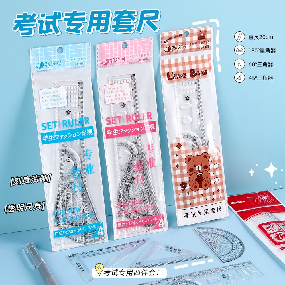 Cute Student Ruler Set, Children's Exam Learning Supplies, Transparent Triangle Ruler Four-Piece Stationery Wholesale