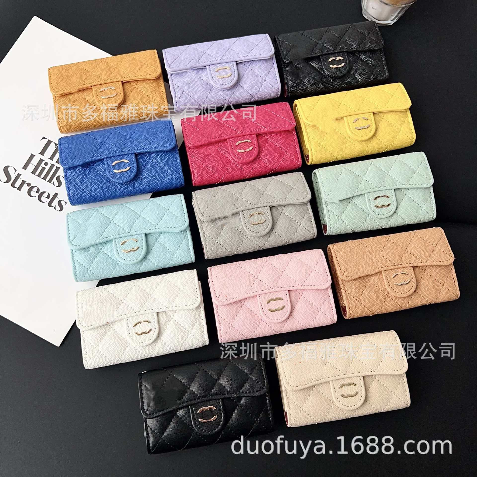European and American Best-Selling Diamond Quilted Unisex High-Quality Coin Purse Earphone Bag Multi-Functional Snap Button Large Capacity Wallet