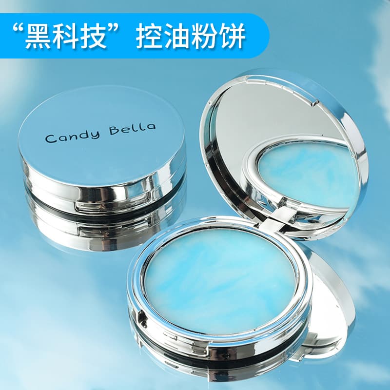 CandyBella Sky Flow Oil-Control Setting No-Powder Cake, Frosted Fine Skin-Friendly Natural Nude Look Long-Lasting 3D Effect
