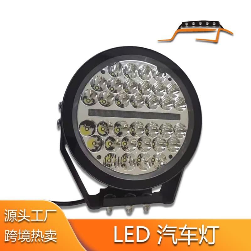 340W high power searchlight LED work light LED mining car light LED mechanical searchlight auxiliary spotlight