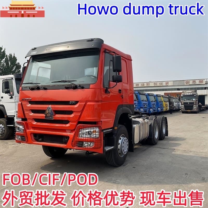 Sinotruk Howo HOWO 371 horsepower rear eight-wheel 6x4 tractor head transport vehicle truck trailer dump truck