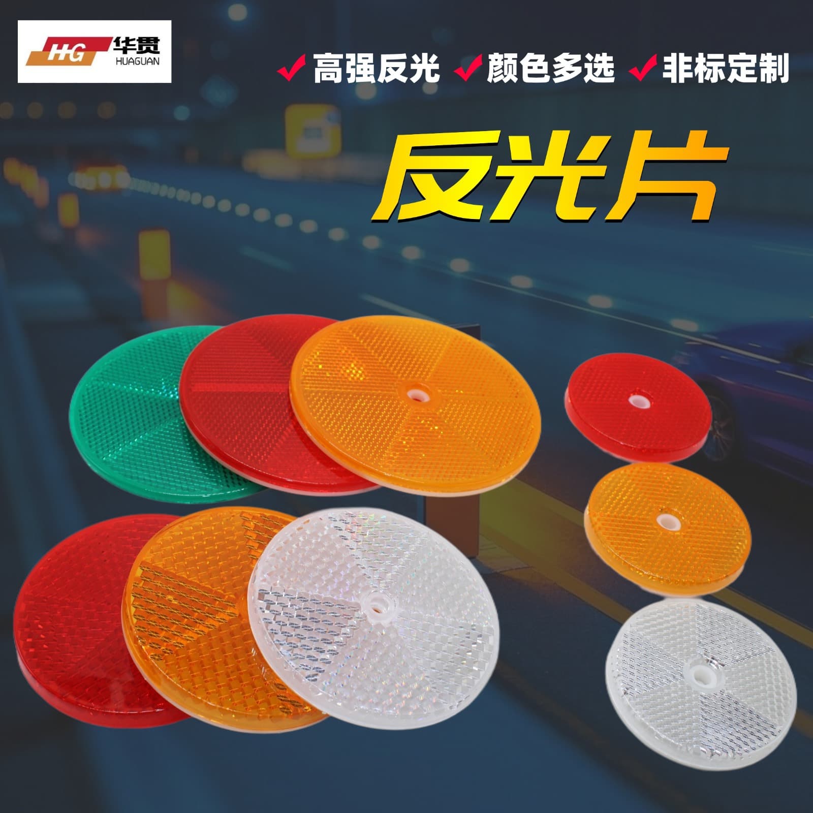 Reflective Material Safety Protection High Visibility Vest Fluorescent Green Color Durable Fabric