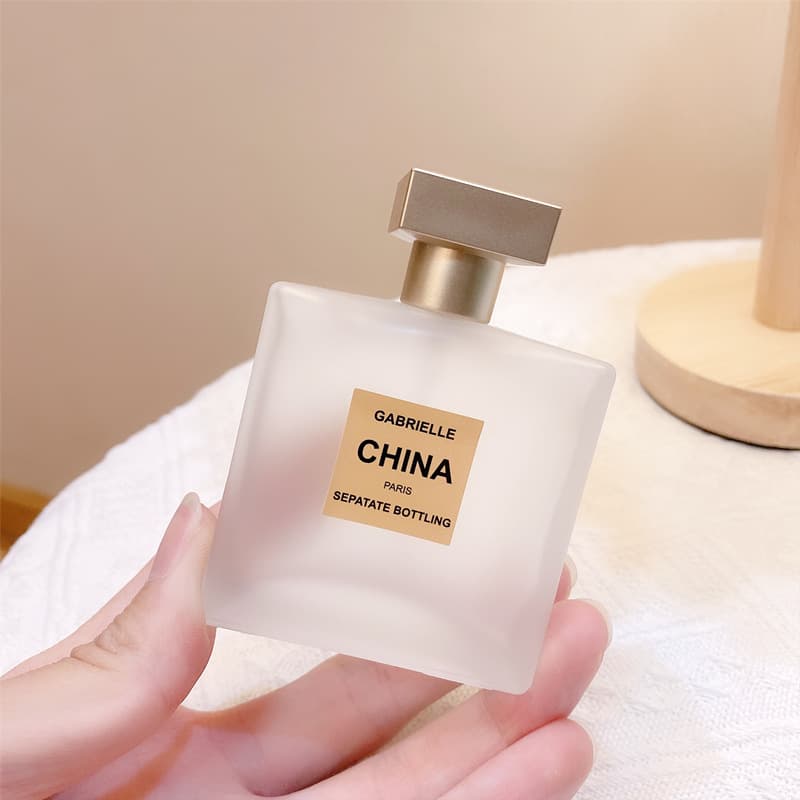 Brand Perfume Bottle 50ML High-End Frosted Refillable Bottle 25ML Empty Bottle Portable Cosmetic Bottle Glass Spray Bottle