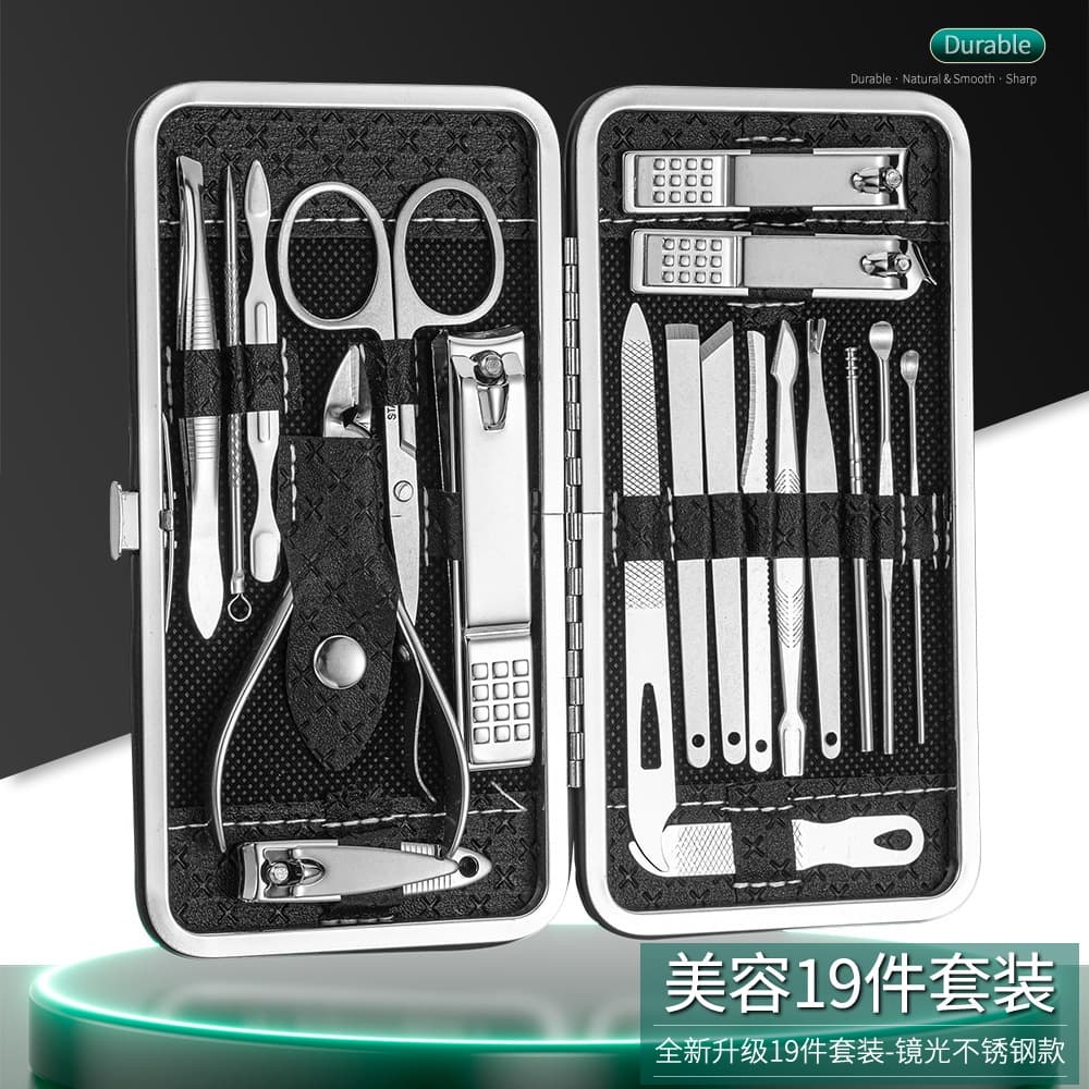 New 19-Piece Nail Clipper Set, Slant Edge Nail Cutter, Pedicure Tool, Ear Pick, Ear Spoon, Manicure Set