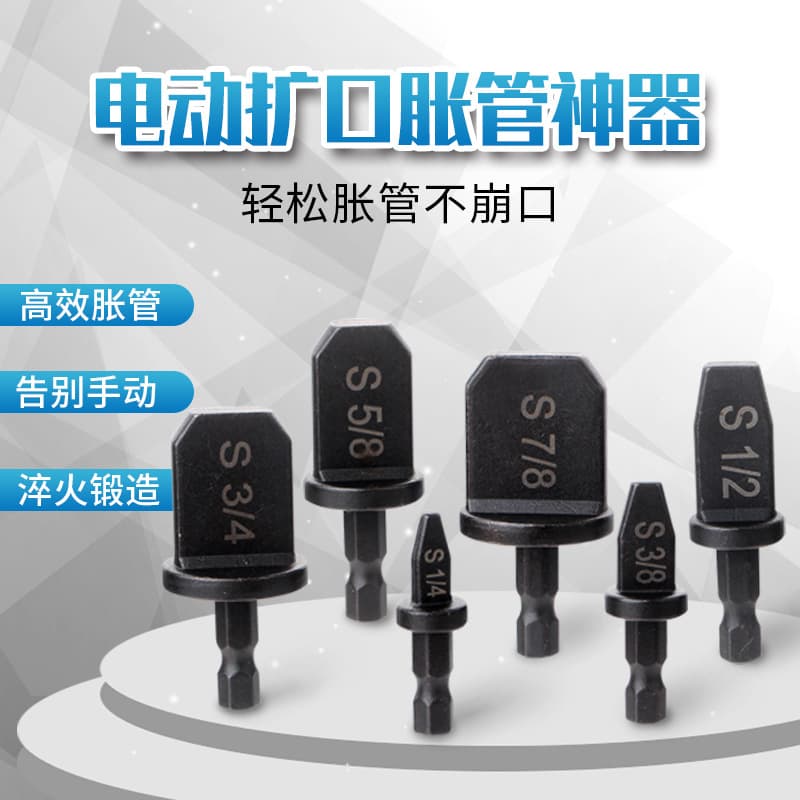 6-Piece Triangular Handle Tube Expander Set Black Imperial Tube Expander Air Conditioning Copper Tube Expanding Tool Copper Tube Flaring Tool