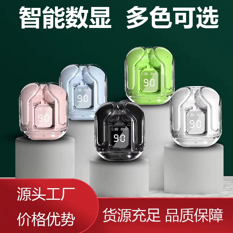 Transparent first generation air31 Bluetooth headset cross-border new transparent second generation digital display in-ear wireless TWS Bluetooth headset
