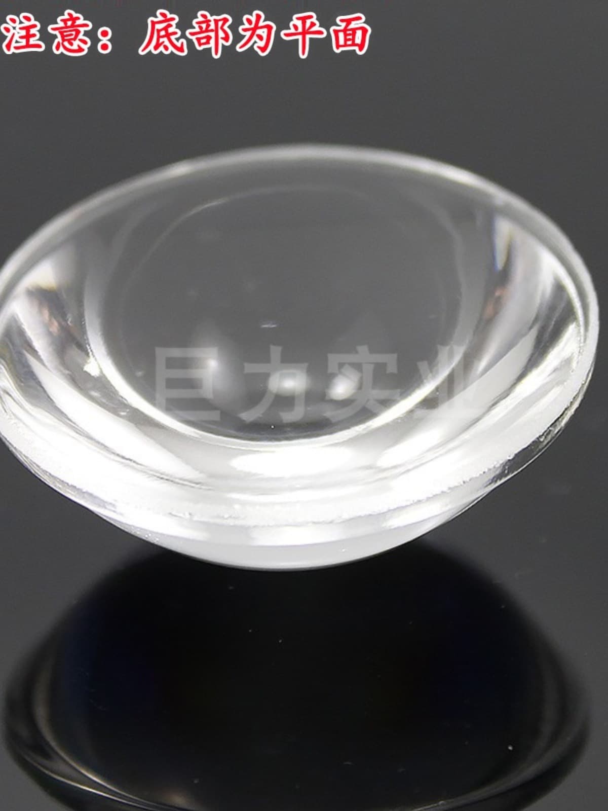 Diameter 50mm Optical Glass Convex Lens Spotlight Focusing High-Power LED Projector Single-Sided Plano-Convex Lens