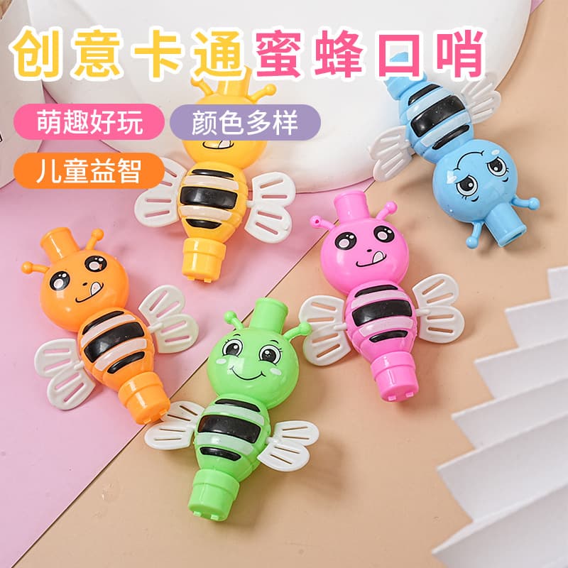 Creative Bee Whistle Children's Cartoon Whistle Gift Set, Small Cartoon Whistle Educational Toy, Small Gift
