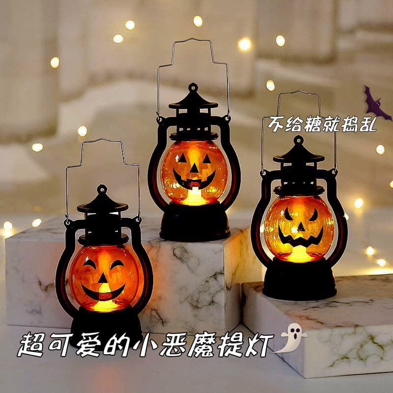 New cross-border Halloween mini lantern, portable pumpkin lantern, skull decorative oil lamp, party spooky atmosphere prop