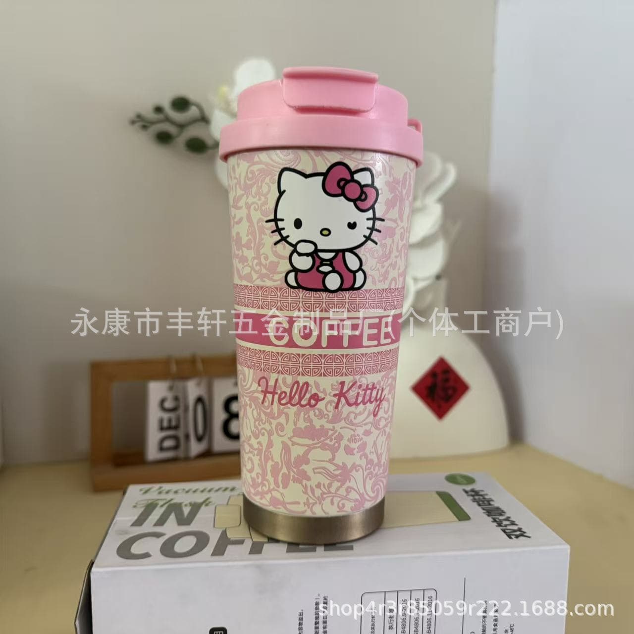 Starbucks Style Stainless Steel Floating Straw Insulated Cup Large Capacity Portable Coffee Cup Student Water Bottle
