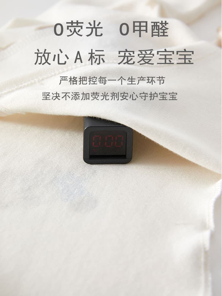 0-3 Months Newborn A-Class Pure Cotton Seamless Half-Back Shirt, Spring/Fall Thin Style, Baby Top, Monk Style, Summer