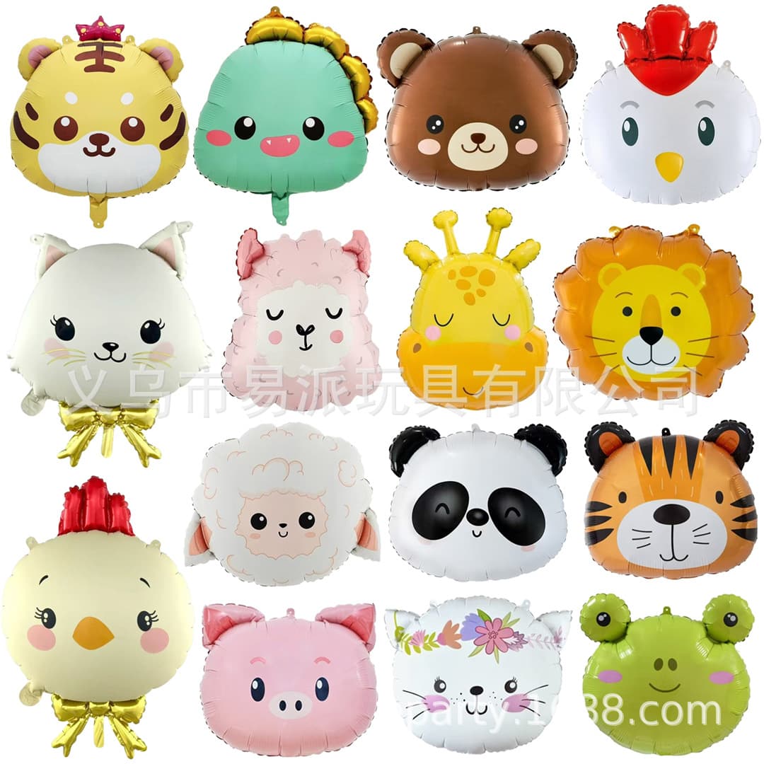 Cute Cartoon New Forest Animal Giraffe Lion Cat Theme Birthday Party Decoration Aluminum Foil Balloon