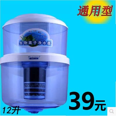 Water purifier bucket, drinking machine filter bucket, household water purifier, direct drinking tap water filter drinking bucket, vertical desktop universal