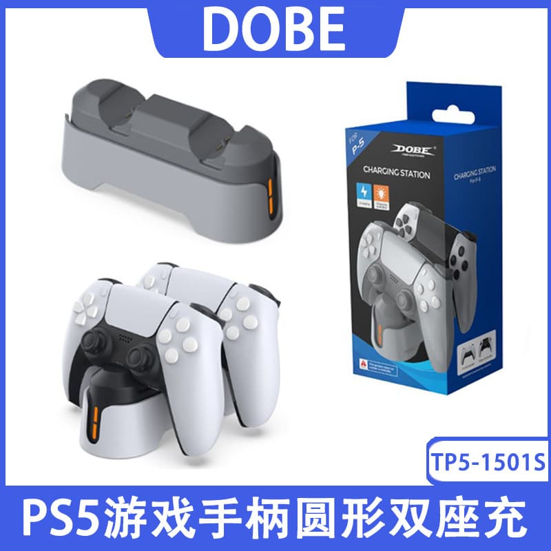 PS5 Game Controller Dual Charging Station with LED Indicator and Contact Charging for P5 Controller