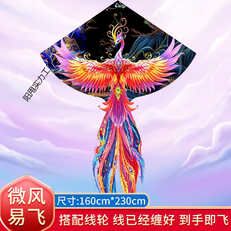 Kite Chinese Style Phoenix Kite Easy to Fly in Light Wind Large Adult Kite Best Seller