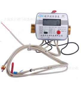 Binda Valve Brand Threaded Heat Meter, Ultrasonic Heat Meter, Flange Heat Meter