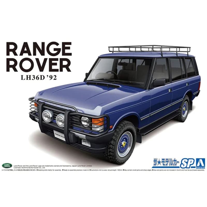 Qingdao She Assembly Model 1/24 Land Rover LH36D Range Rover Off-Road Version 06137