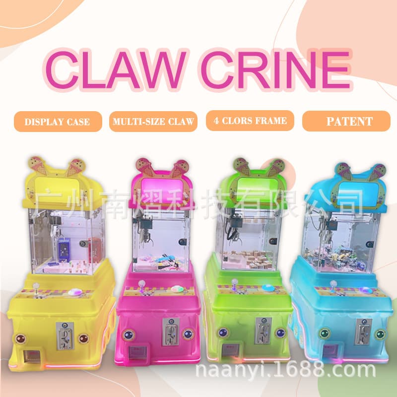 Kids mini claw crane machine with 4-color frame