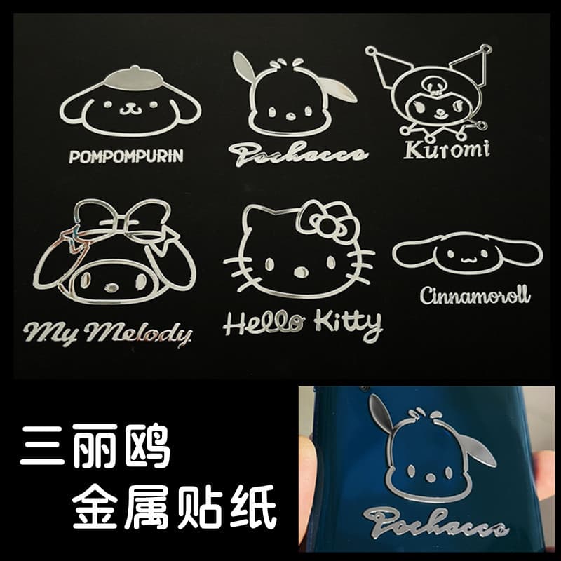 Wholesale Ins-Style Metal Stickers Cartoon Cute Animals Pachacco Kuromi Phone Metal Waterproof Stickers