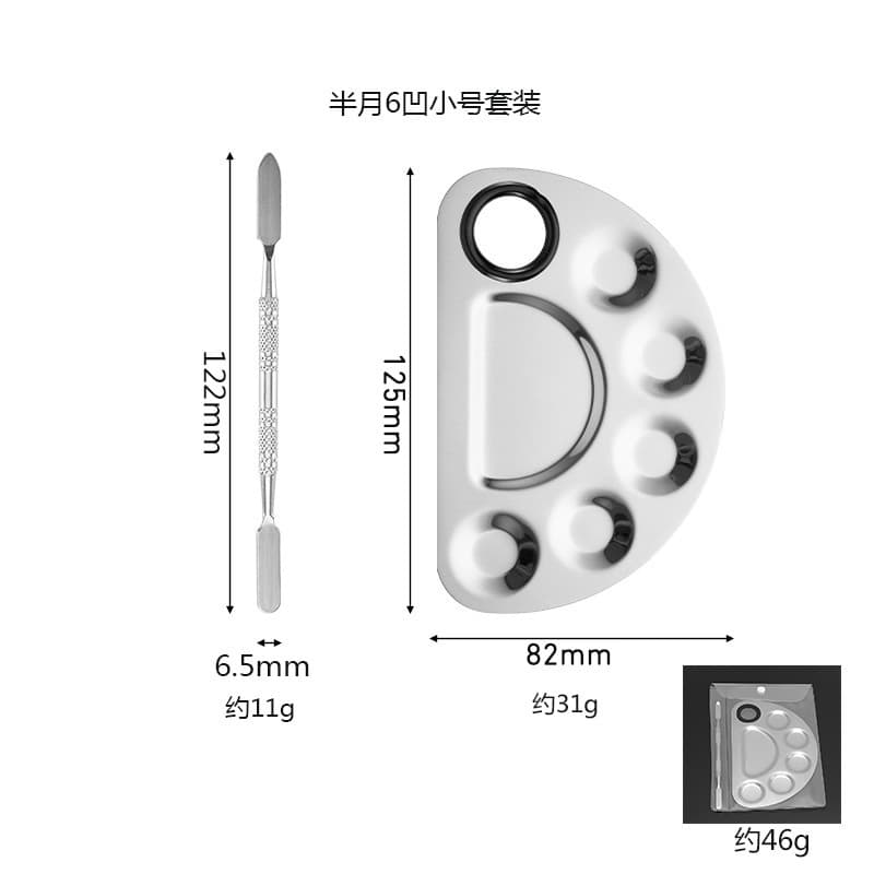 Stainless Steel Mixing Palette Foundation Makeup Lipstick Palette Makeup Artist Palette Spatula Beauty Tool Set