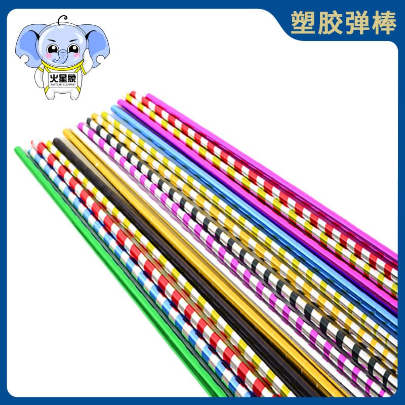Plastic Expanding Wand, Retractable Plastic Stick, Golden Cudgel, Silk Scarf to Wand, Magic Wand, Close-up Stage Magic Prop