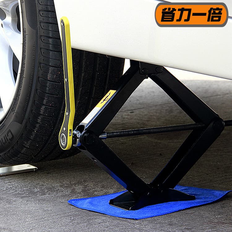 1.5T Vehicle Hand-operated Labor-saving Jack, Car Tool for Sedans and Vans, Tire Changing
