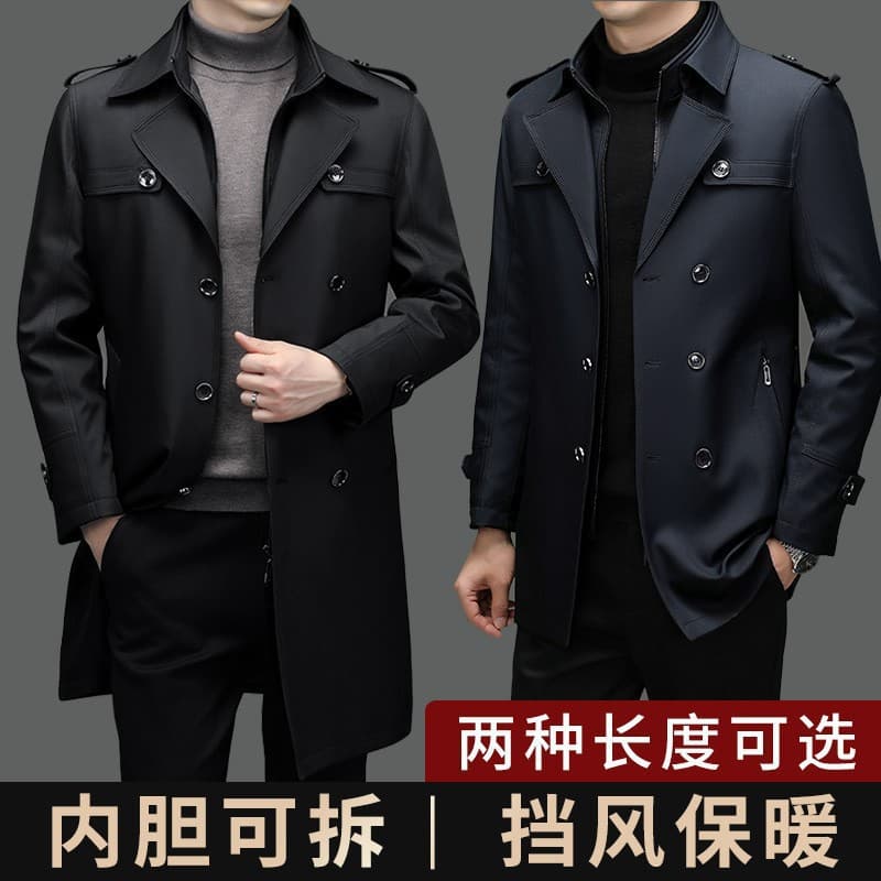 Genuine Men's Detachable Lining Warm Windbreaker, Business Casual Mid-Long Coat for Spring, Autumn, and Winter