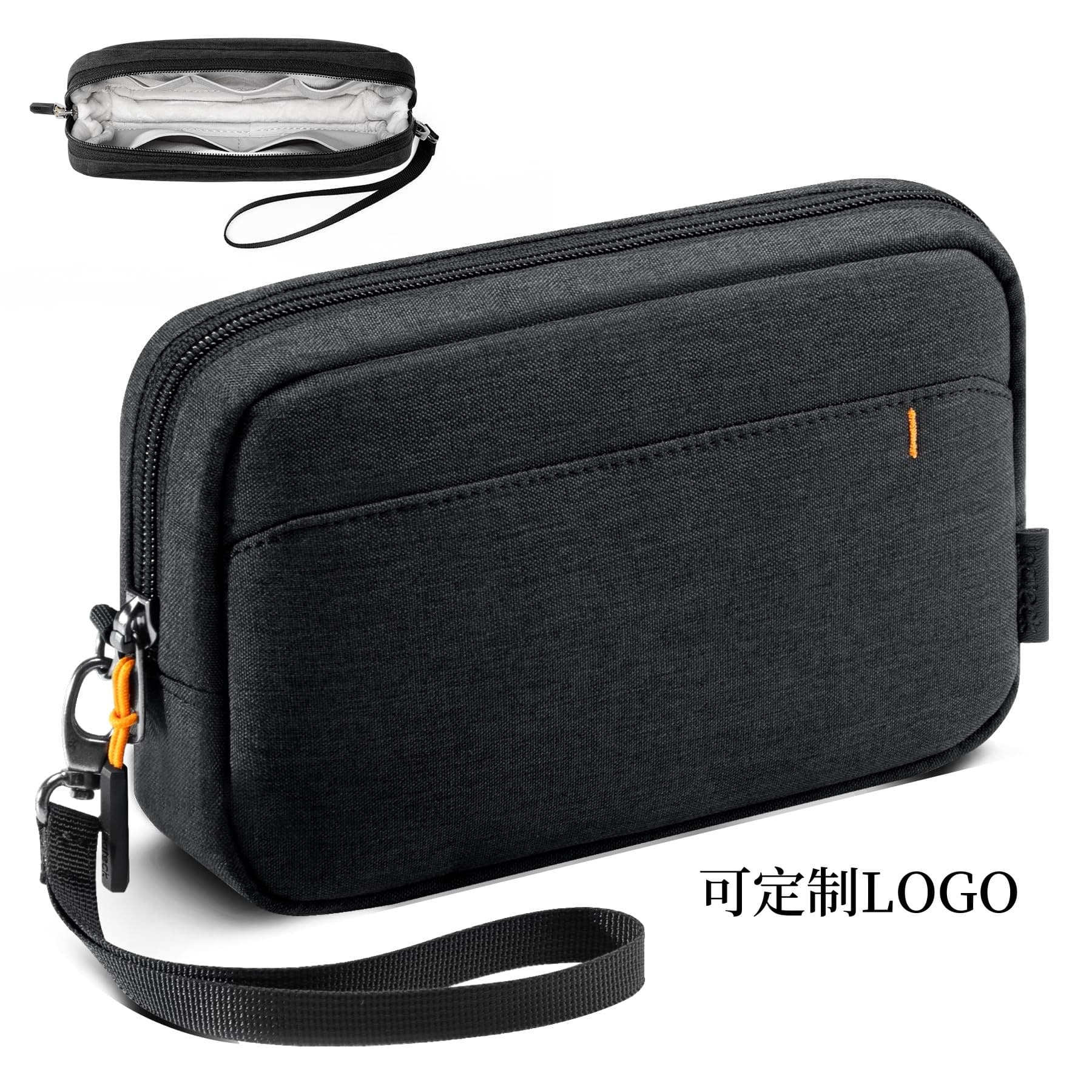 Cable Headphone Charger Portable Digital Electronic Accessories Digital Storage Bag Outdoor Travel Handbag