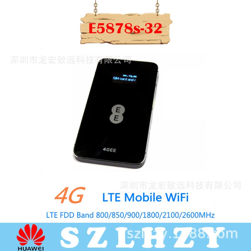 Compatible with Huawei E5878s-32, supports China Unicom and China Telecom 4G wireless router, similar to an iPhone